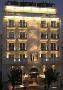Hotel Hera