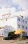 Hotel Hesperia Castelldefels