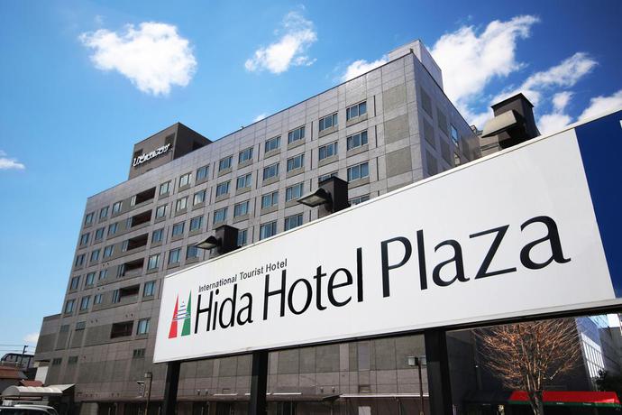 Hotel Hida Plaza