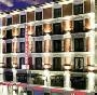 Hotel High Tech Petit Palace Arenal Hotel High Tech Petit Palace Arenal