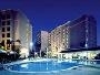 Hotel Holiday Inn Anaheim