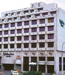 Hotel Holiday Inn Athens