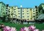 Hotel Holiday Inn Cuernavaca