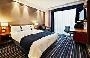 Hotel Holiday Inn Express Bilbao