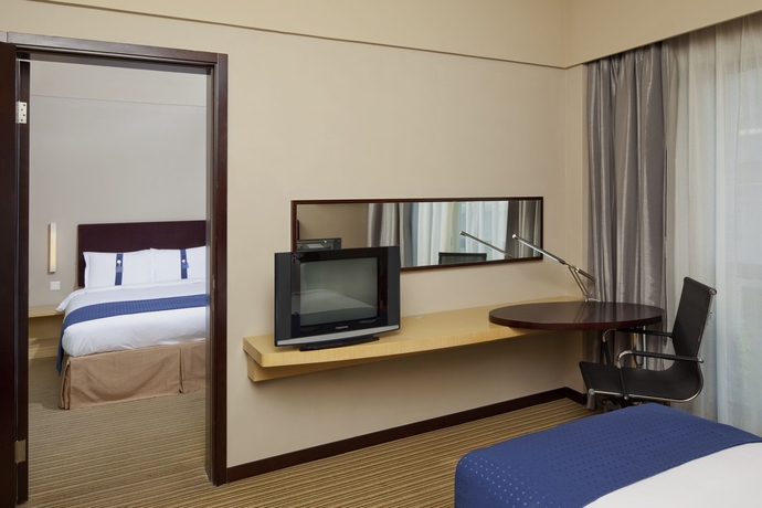 Hotel Holiday Inn Express Putuo Sha