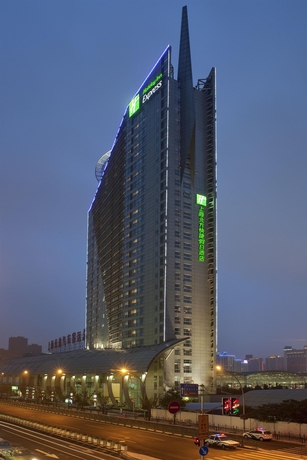 Hotel Holiday Inn Express Zhabei Shanghai