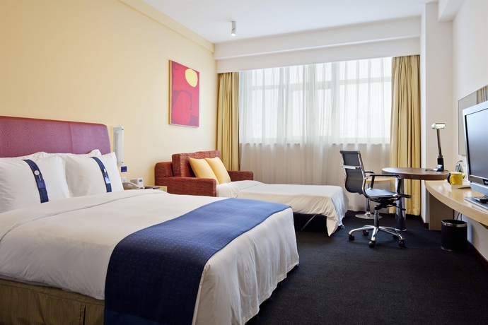 Hotel Holiday Inn Express Zhabei Shanghai