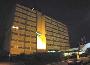 Hotel Holiday Inn Modena