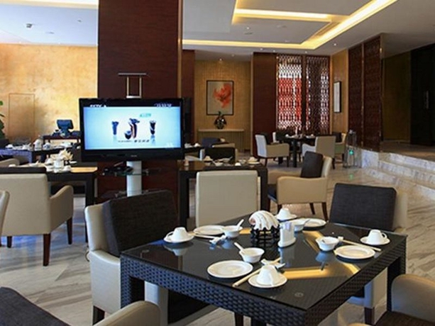 Hotel Holiday Inn Resort Yalong Bay