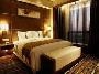 Hotel Holiday Inn Shanghai Jinxiu