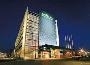 Hotel Holiday Inn Sofia