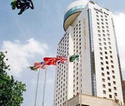 Hotel Holiday Inn Tian
