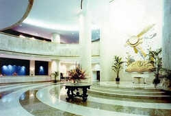 Hotel Holiday Inn Tian