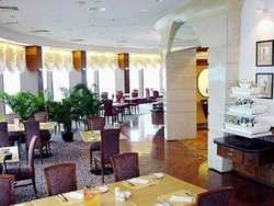 Hotel Holiday Inn Tian
