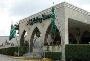 Hotel Holiday Inn Tuxtla Gutierrez