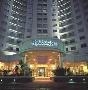 Hotel Holiday Inn Waterfront