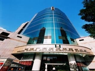 Hotel Hong Kong Plaza Service Apartment