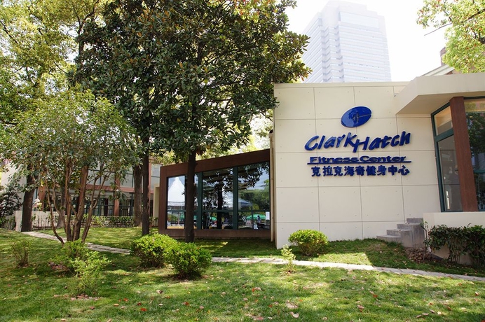 Hotel Hong Qiao State Guest 
