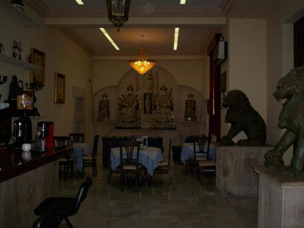 Hotel Hospederia Museo Valdepe