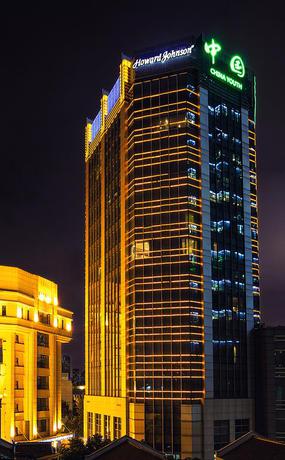 Hotel Howard Johnson Huaihai