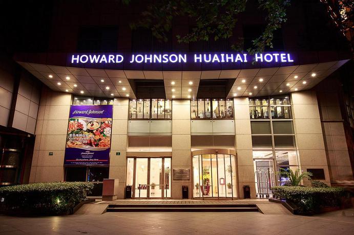 Hotel Howard Johnson Huaihai