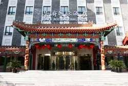 Hotel Huafu International