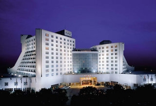 Hotel Hyatt Regency Xian