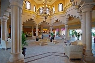Hotel Iberostar Isla Canela Park