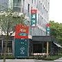 Hotel Ibis City Messe Arena