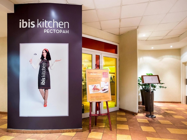 Hotel Ibis