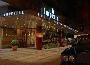 Hotel Imperial Copenhagen