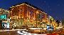 Hotel Intercity  M&uuml;nchen