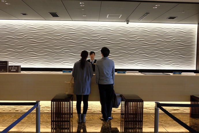Hotel Ise Shima Royal