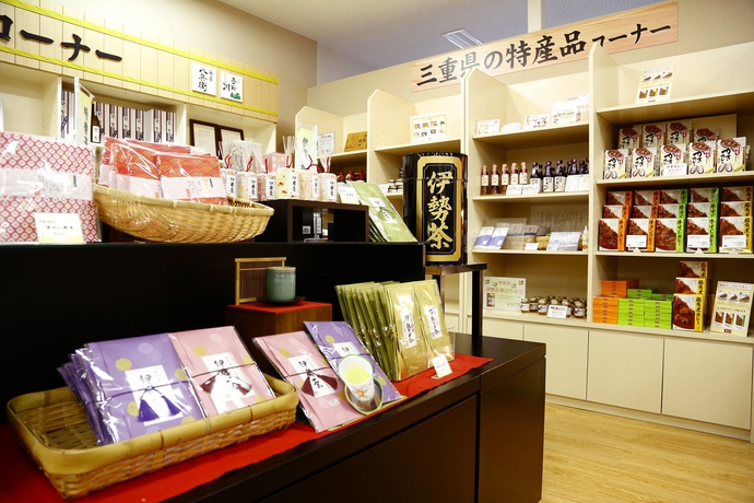 Hotel Ise Shima Royal