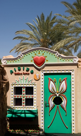 Hotel Isrotel King Solomon 
