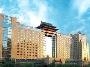 Hotel Jade Palace Beijing