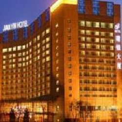 Hotel Jian Yin Hotel
