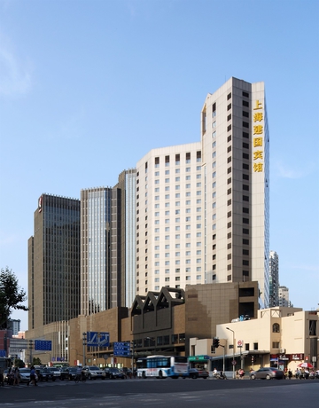 Hotel Jianguo