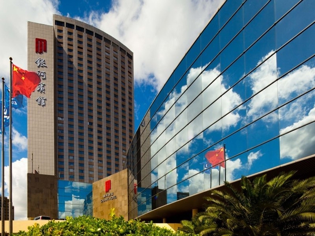 Hotel Jin Jiang Galaxy