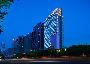 Hotel Jin Jiang Shenzhen Airlines