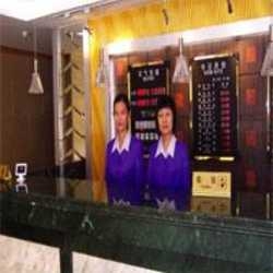 Hotel Jing Guang Run
