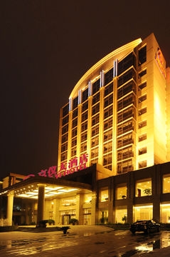 Hotel Jing Yi