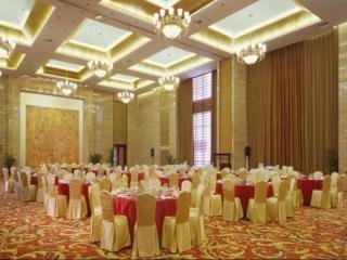 Hotel Jiuhua Chunshenhu Suzhou