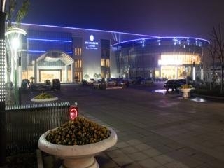 Hotel Jiuhua Chunshenhu Suzhou