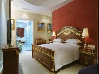 Hotel Jiuhua Chunshenhu Suzhou