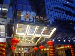 Hotel Joy City
