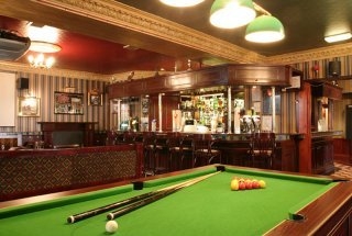 Hotel Kaim Park