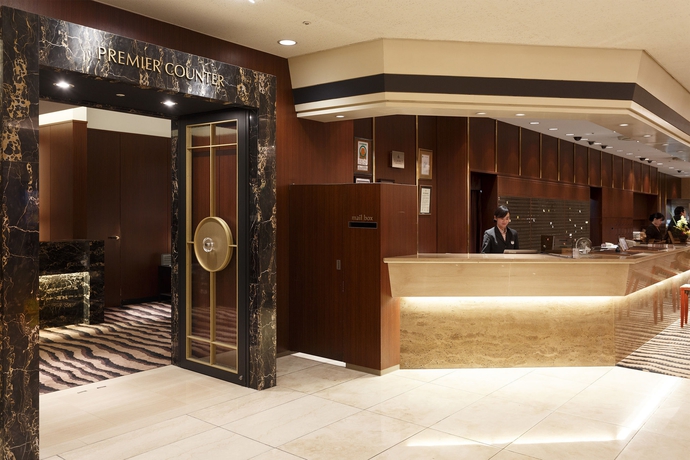 Hotel Keio Plaza