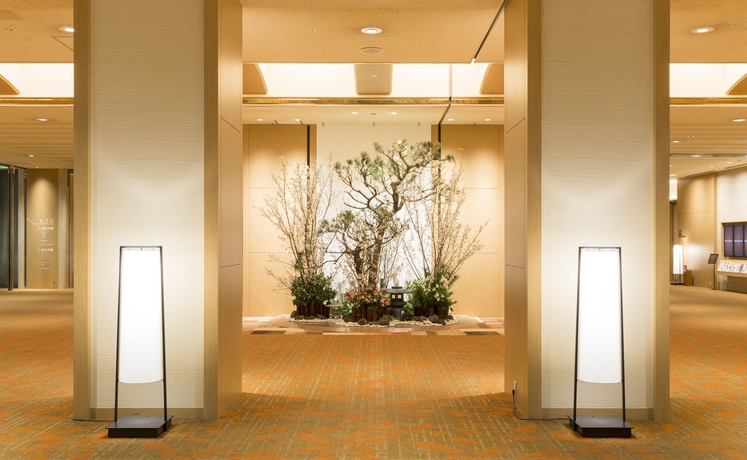 Hotel Keio Plaza Hotel Sapporo