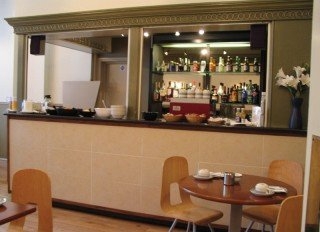 Hotel Kensington International Inn